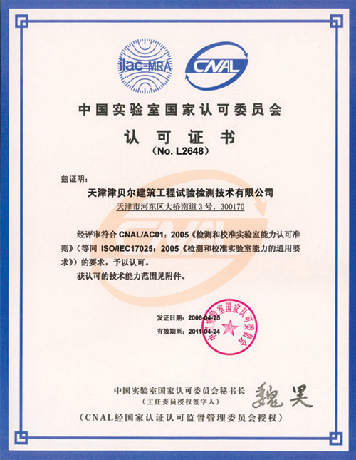 �Ǥ��˭צìV�˴�����